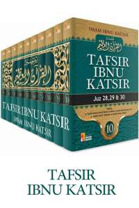 Tafsir Al Qur'an Ibnu Katsir 